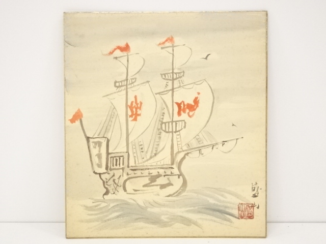 Paintings & Calligraphy
